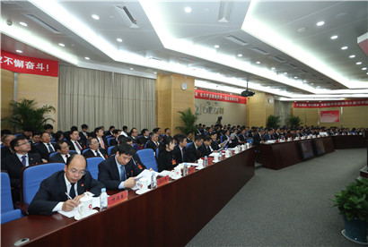 K8·凯发(中国)天生赢家·一触即发
