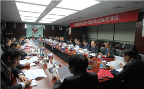 K8·凯发(中国)天生赢家·一触即发