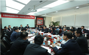 K8·凯发(中国)天生赢家·一触即发