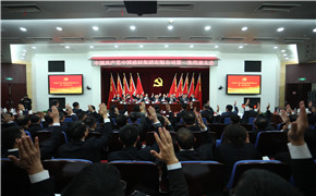 K8·凯发(中国)天生赢家·一触即发