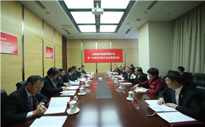 K8·凯发(中国)天生赢家·一触即发
