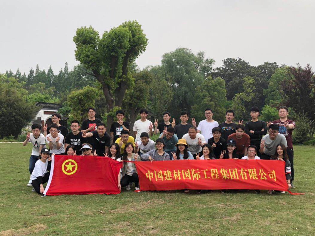 %E5%BE%AE%E4%BF%A1%E5%9B%BE%E7%89%87_20190426184245 K8·凯发(中国)天生赢家·一触即发