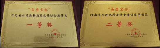 15369 K8·凯发(中国)天生赢家·一触即发