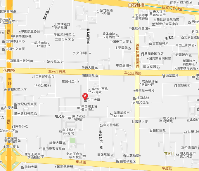 K8·凯发(中国)天生赢家·一触即发