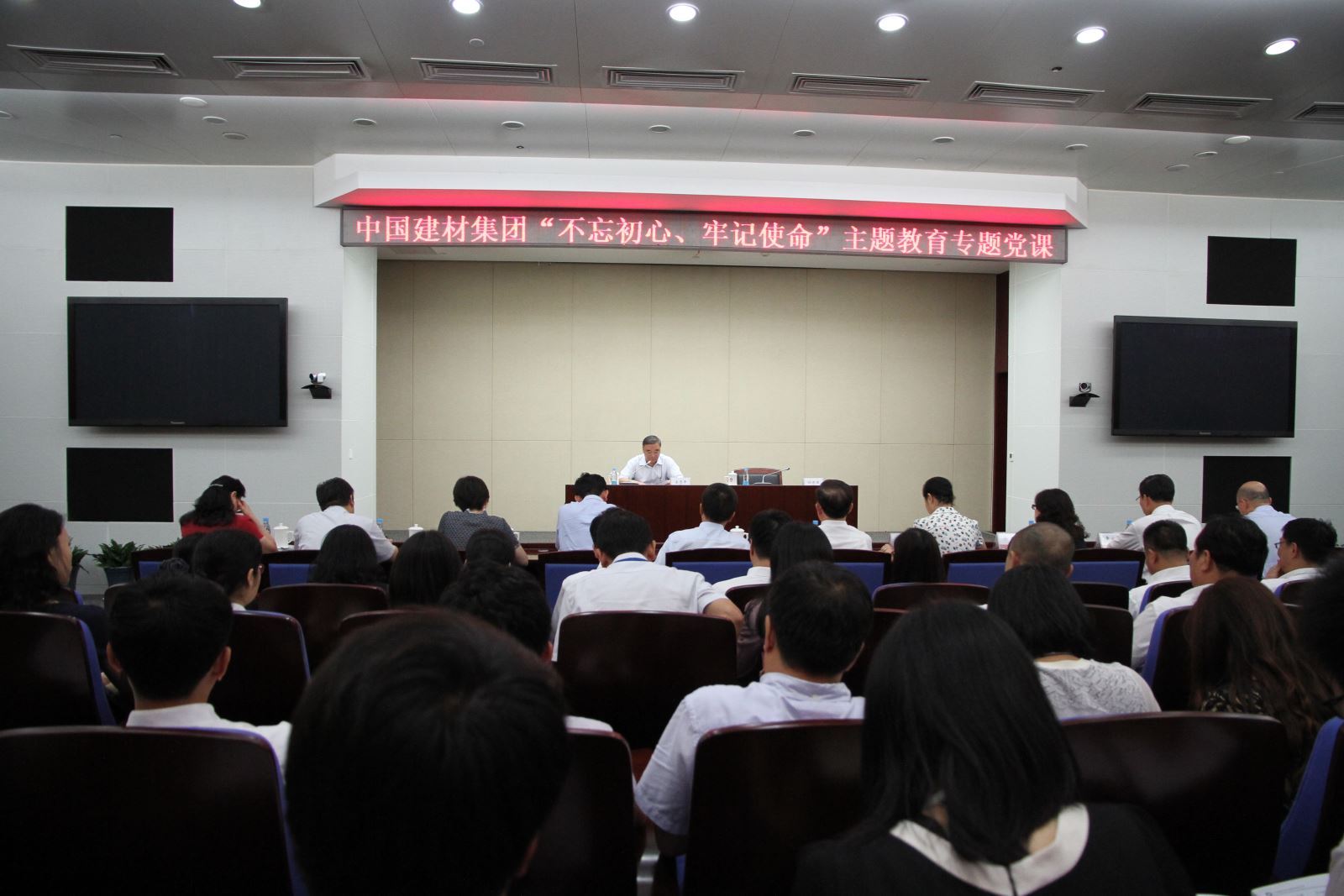 微信图片_20190717144437 K8·凯发(中国)天生赢家·一触即发
