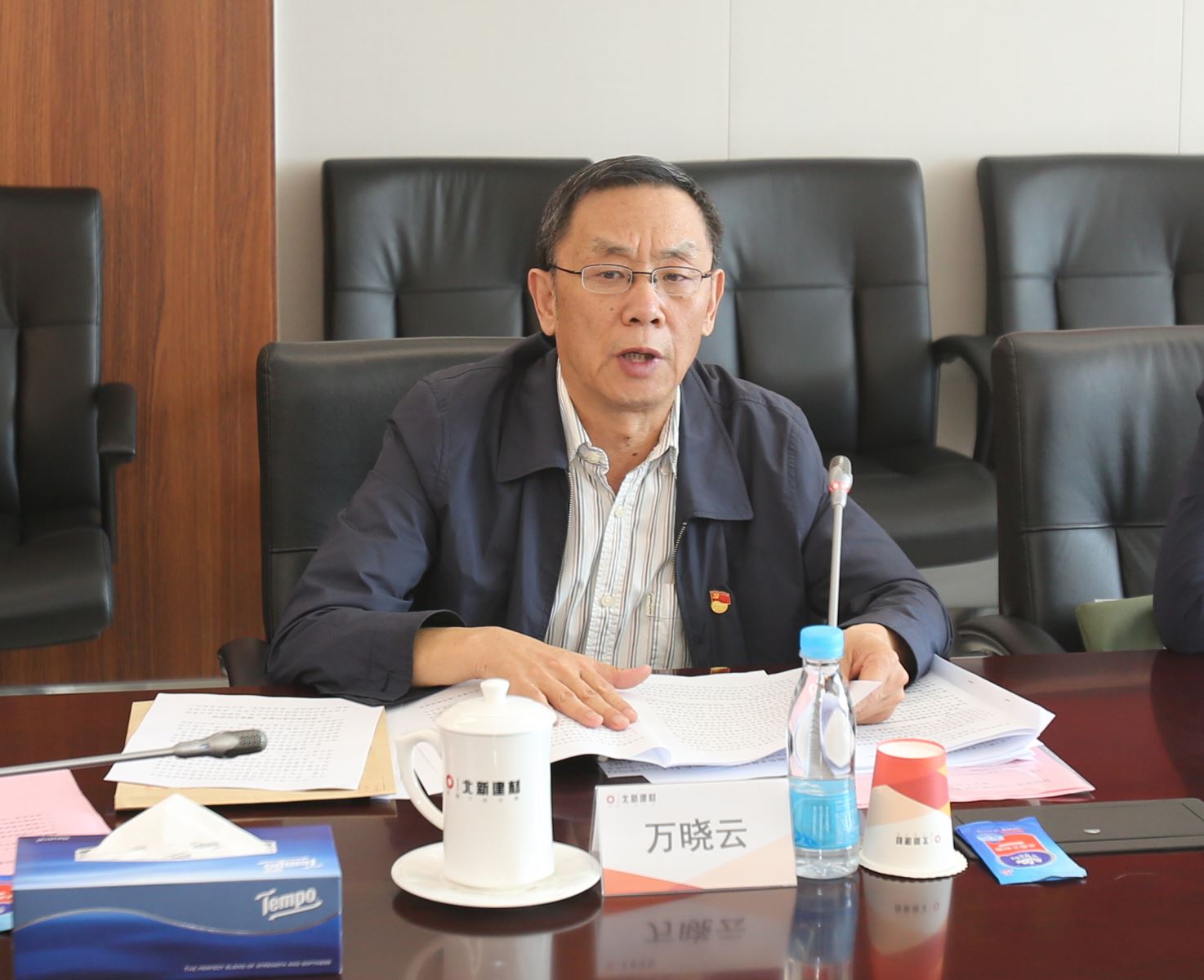 微信图片_201909261310473 K8·凯发(中国)天生赢家·一触即发