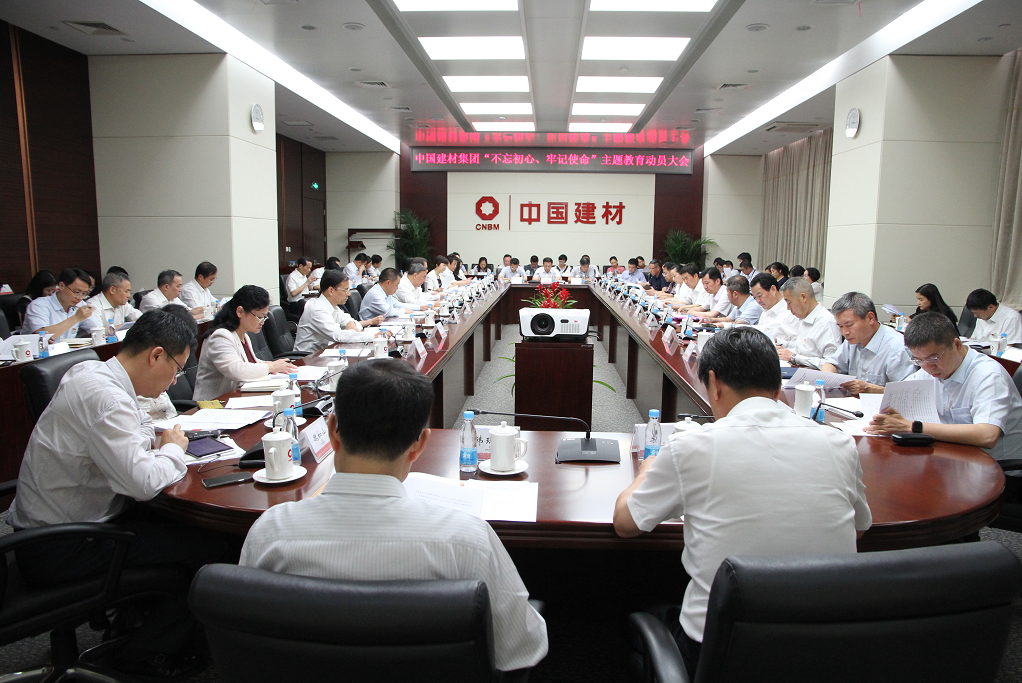 K8·凯发(中国)天生赢家·一触即发