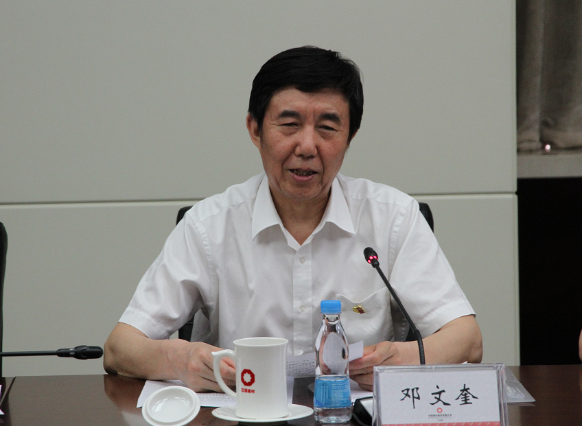 K8·凯发(中国)天生赢家·一触即发