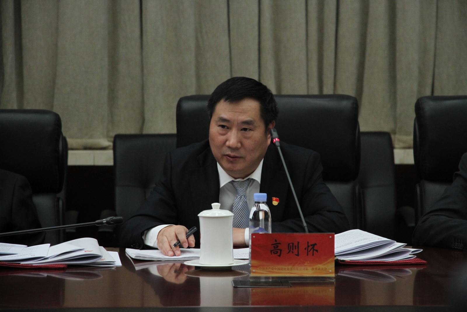 K8·凯发(中国)天生赢家·一触即发