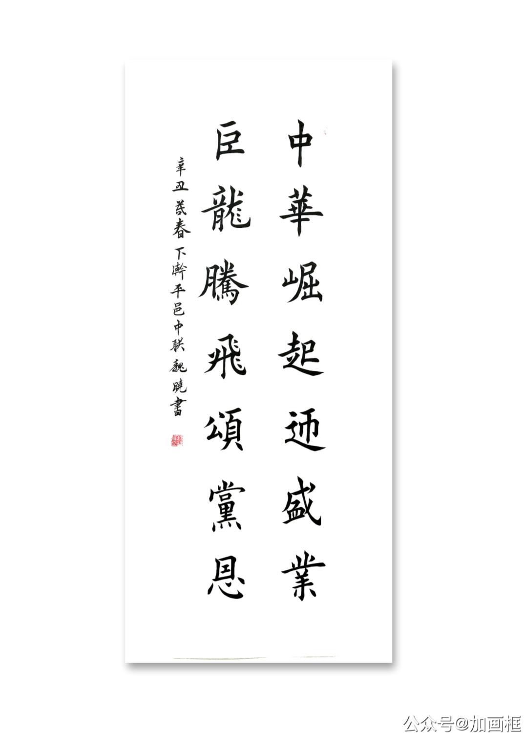 K8·凯发(中国)天生赢家·一触即发