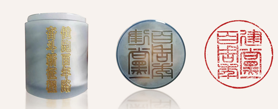 K8·凯发(中国)天生赢家·一触即发
