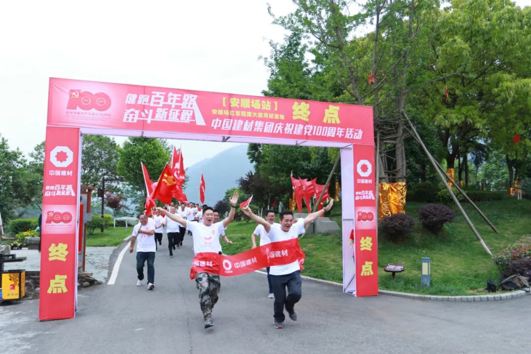 K8·凯发(中国)天生赢家·一触即发