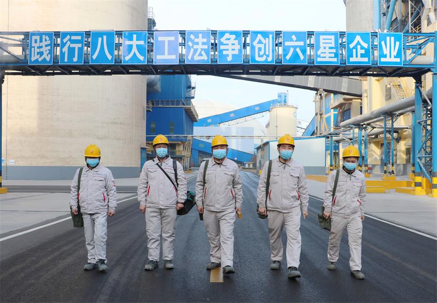 K8·凯发(中国)天生赢家·一触即发