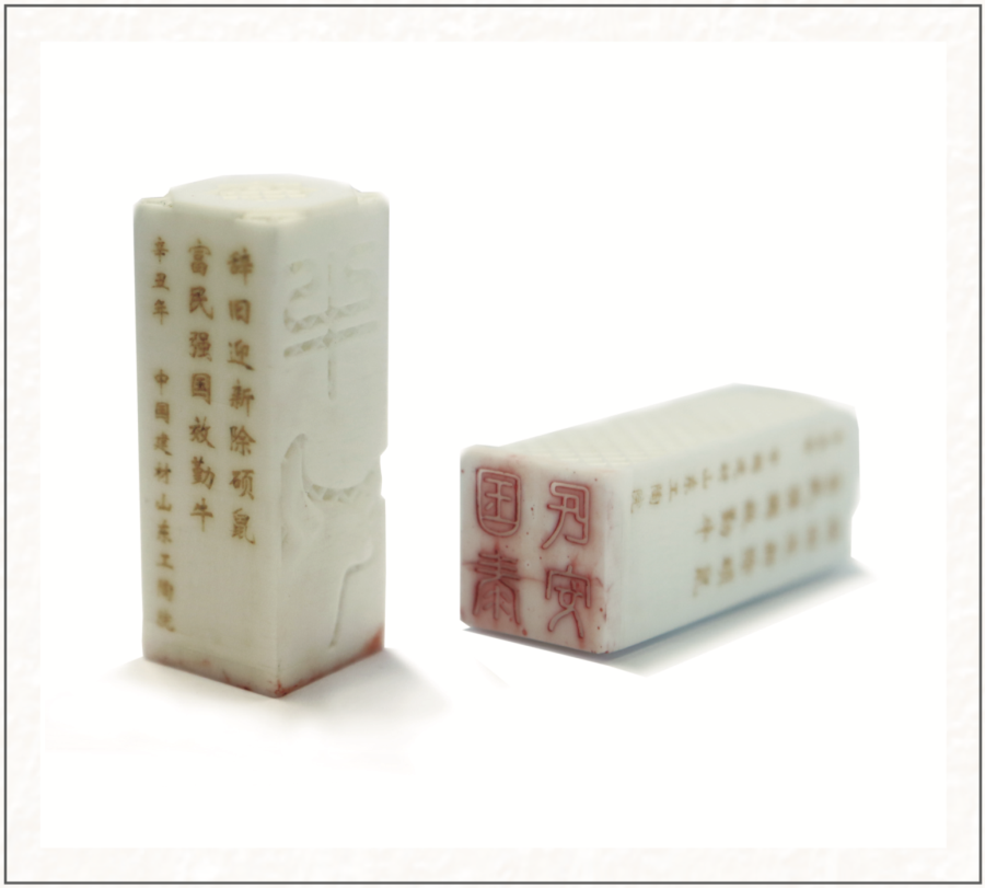 K8·凯发(中国)天生赢家·一触即发