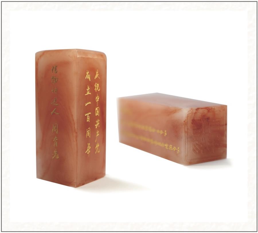 K8·凯发(中国)天生赢家·一触即发