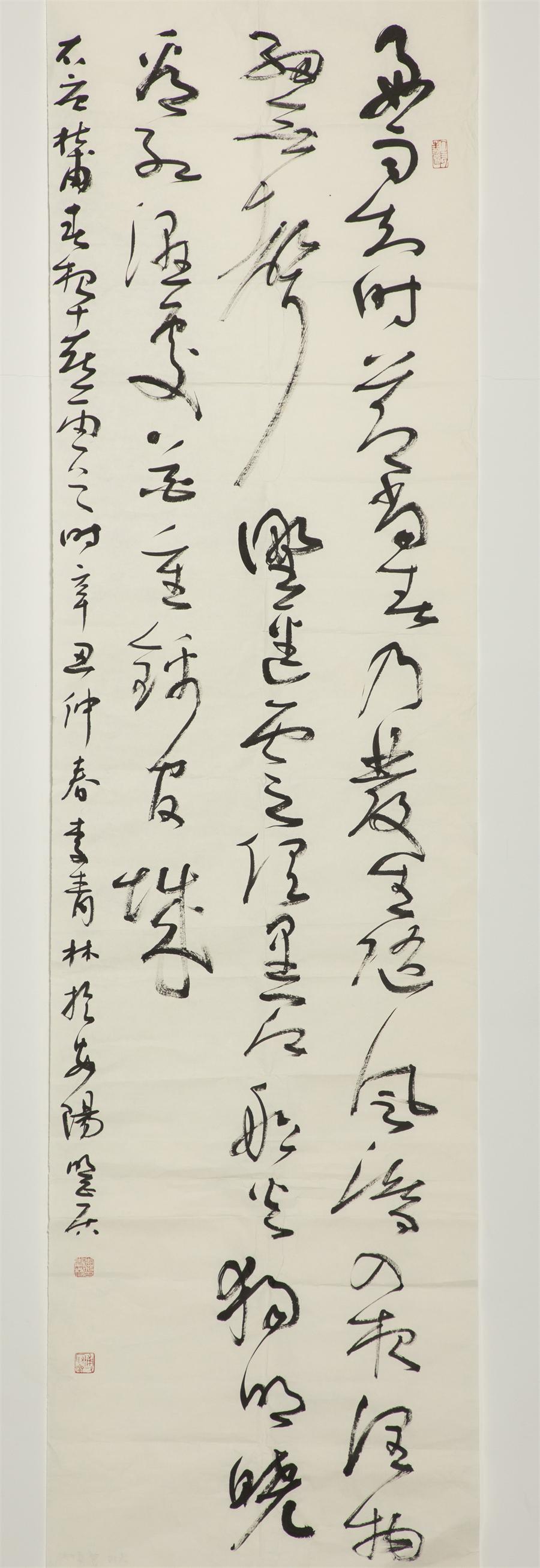 K8·凯发(中国)天生赢家·一触即发