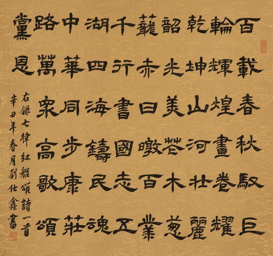 K8·凯发(中国)天生赢家·一触即发