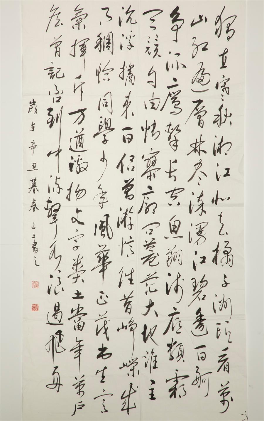 K8·凯发(中国)天生赢家·一触即发