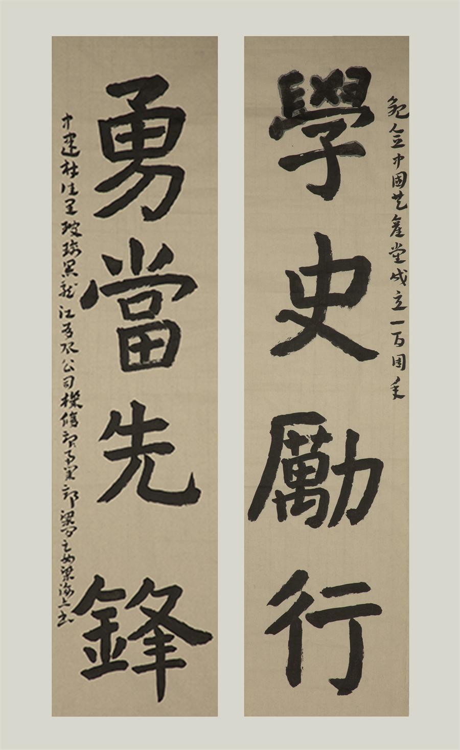 K8·凯发(中国)天生赢家·一触即发