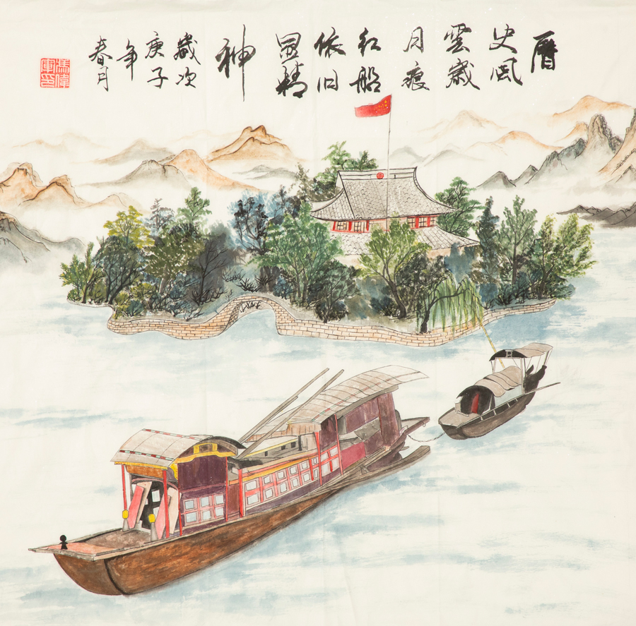 K8·凯发(中国)天生赢家·一触即发