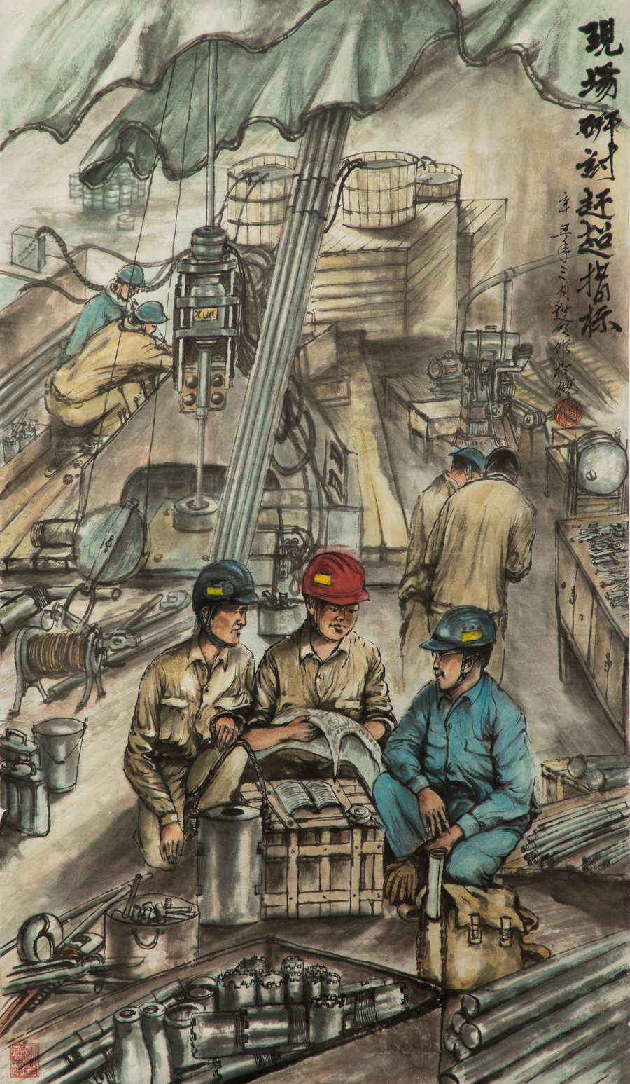 K8·凯发(中国)天生赢家·一触即发
