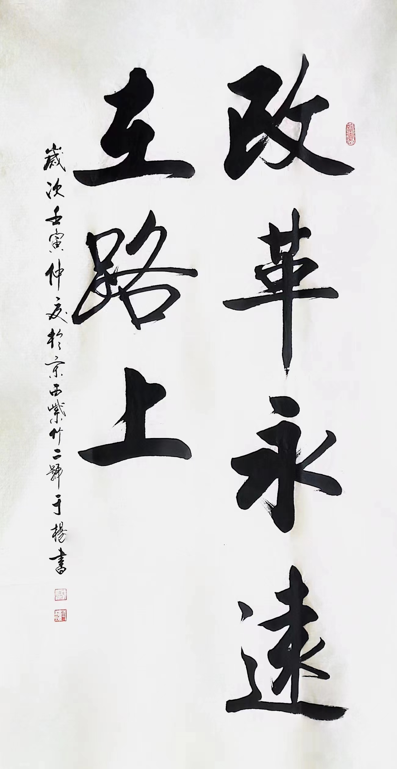 K8·凯发(中国)天生赢家·一触即发