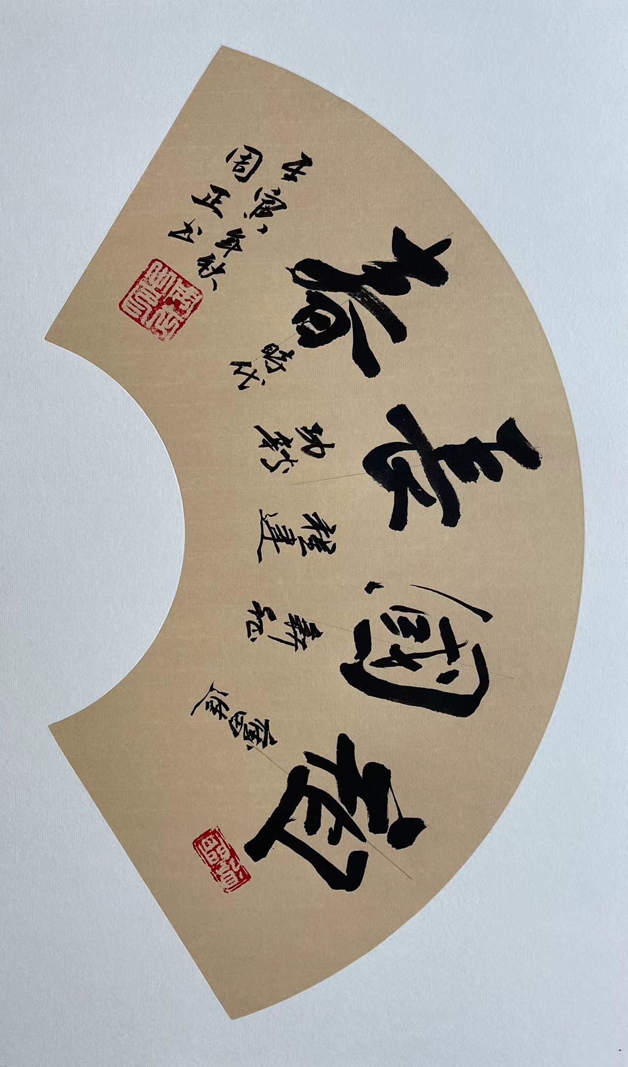 K8·凯发(中国)天生赢家·一触即发