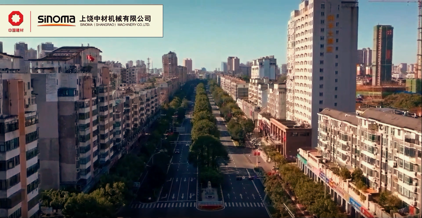 疫情防控进行中，出产经营不放松-上饶中材