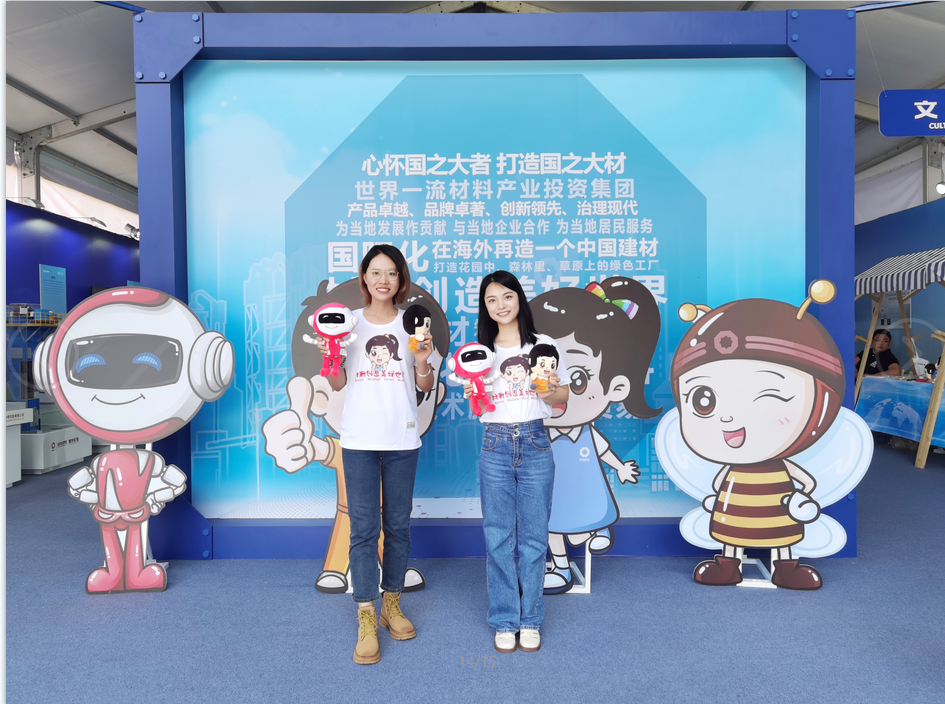 K8·凯发(中国)天生赢家·一触即发