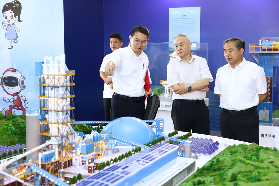 K8·凯发(中国)天生赢家·一触即发