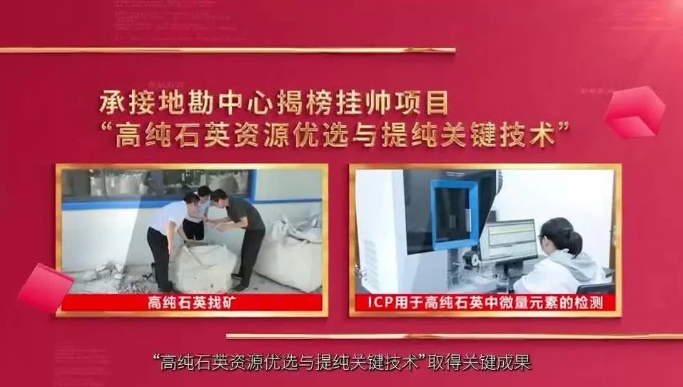  党建经营融合十佳案例⑧ | 安徽总队—“三大工程”联创共建，赋能企业高质量发展 