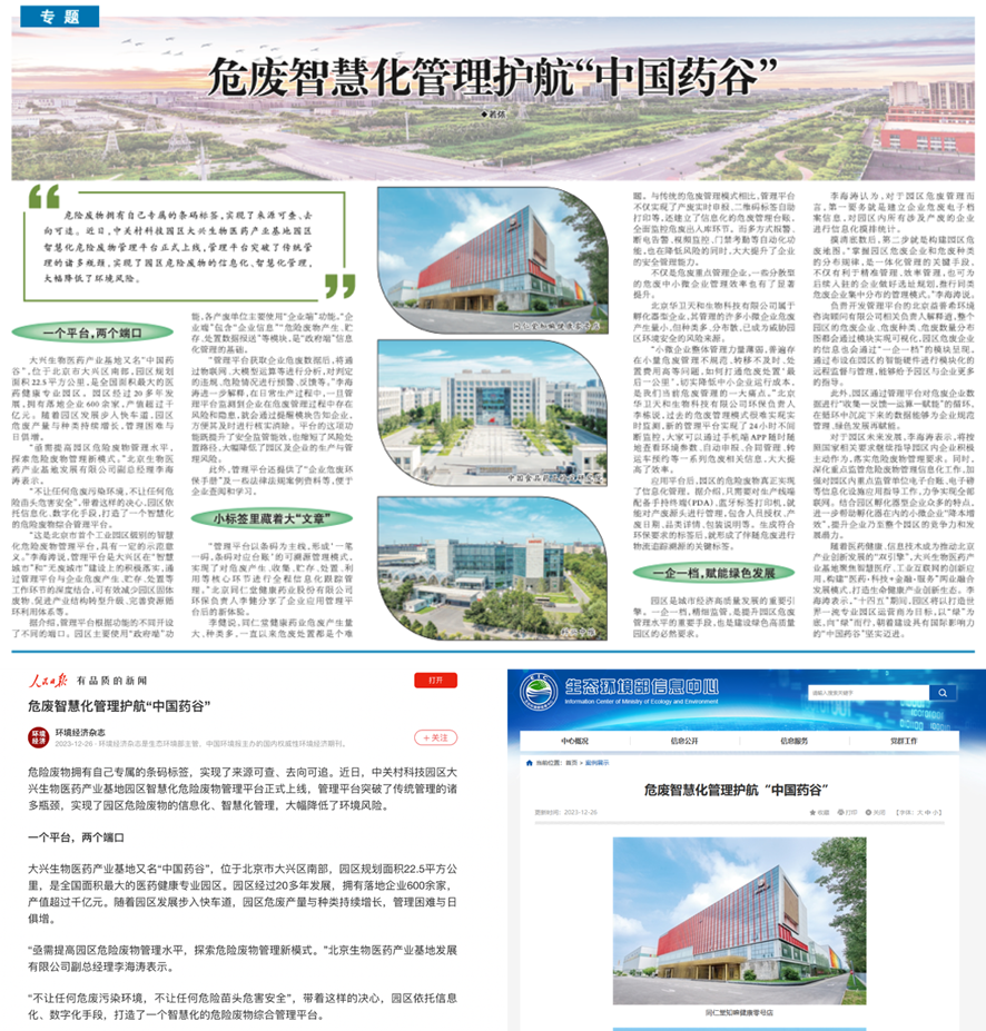 515f685ea767c6be 515f685ea767c6be