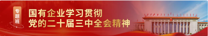 2024110516355726288 2024110516355726288