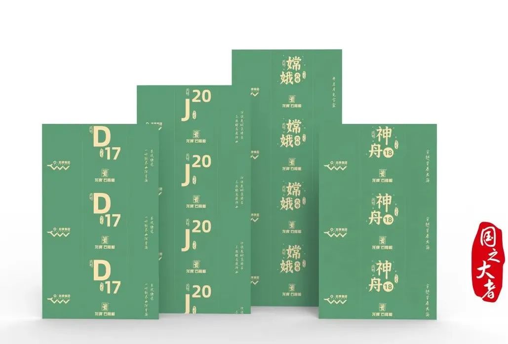 2025061309090619837 2025061309090619837